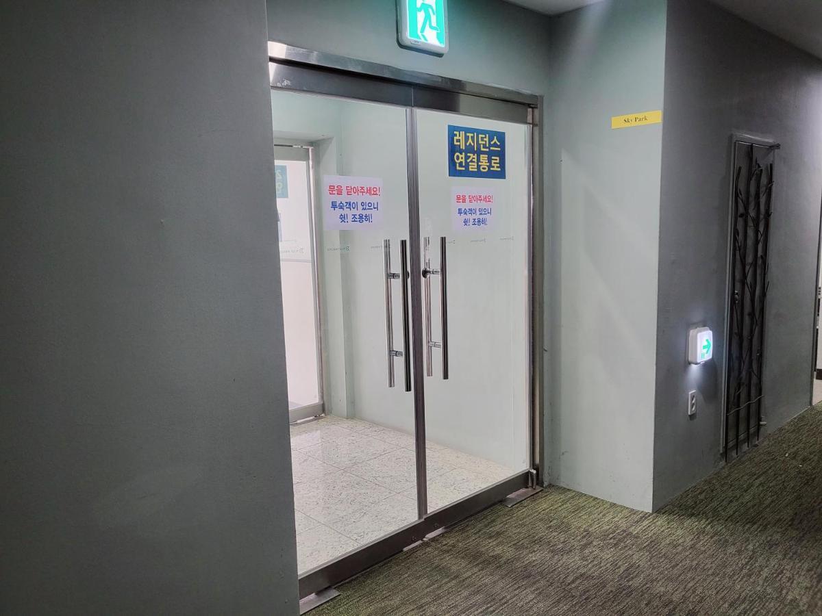 Hotel Tour Incheon Airport Hotel & Suites Extérieur photo